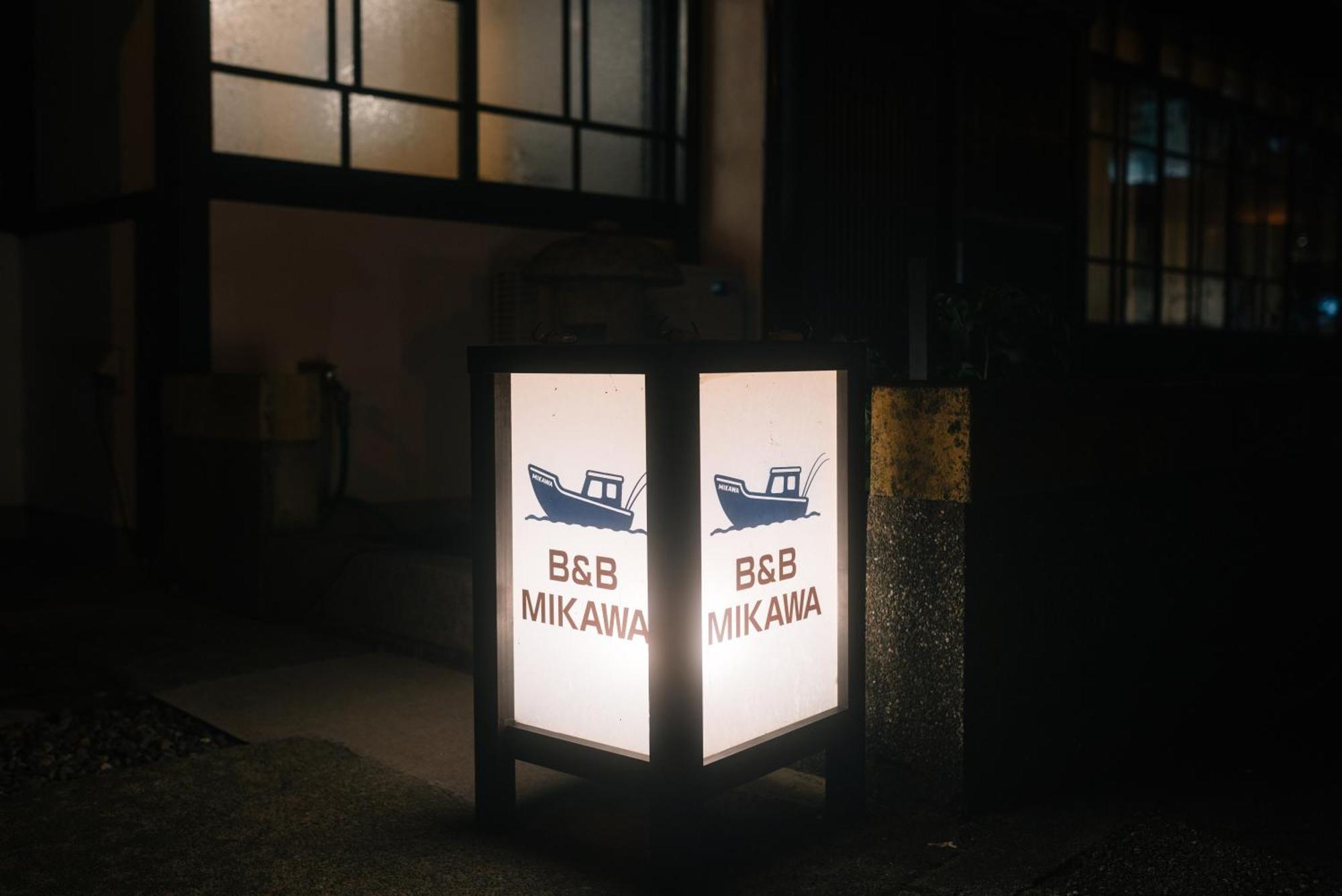 B&B Mikawa - Kanazawa Fish Harbour Nomi Exterior foto