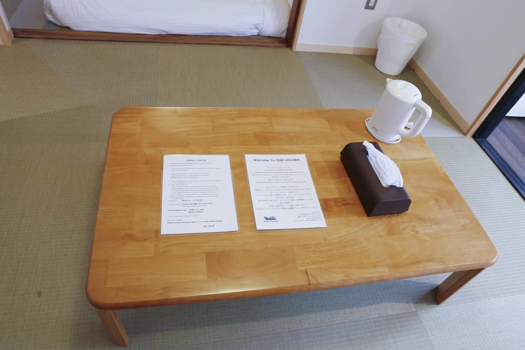 B&B Mikawa - Kanazawa Fish Harbour Nomi Quarto foto
